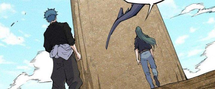 Thức Tỉnh Thành Sứa Nhưng Ta Vẫn Thật Siêu Thần Chapter 66 - Trang 2