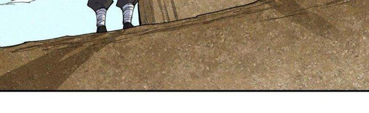 Thức Tỉnh Thành Sứa Nhưng Ta Vẫn Thật Siêu Thần Chapter 66 - Trang 2