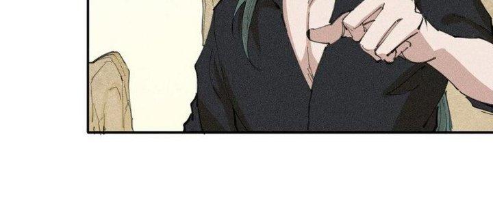 Thức Tỉnh Thành Sứa Nhưng Ta Vẫn Thật Siêu Thần Chapter 66 - Trang 2