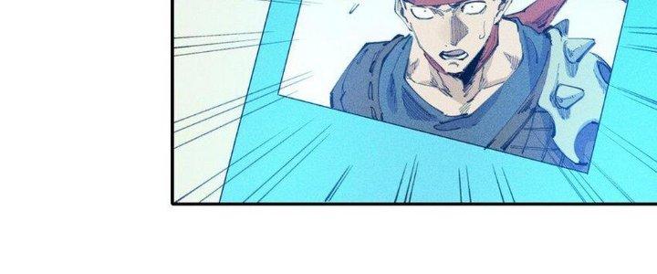 Thức Tỉnh Thành Sứa Nhưng Ta Vẫn Thật Siêu Thần Chapter 66 - Trang 2