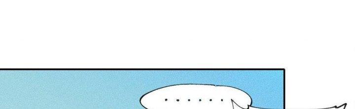 Thức Tỉnh Thành Sứa Nhưng Ta Vẫn Thật Siêu Thần Chapter 66 - Trang 2