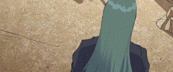 Thức Tỉnh Thành Sứa Nhưng Ta Vẫn Thật Siêu Thần Chapter 66 - Trang 2