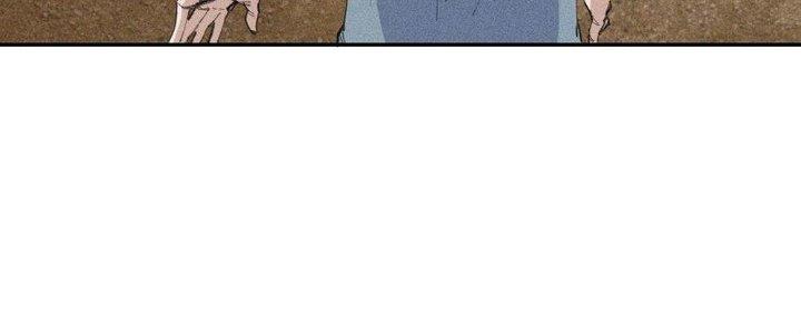 Thức Tỉnh Thành Sứa Nhưng Ta Vẫn Thật Siêu Thần Chapter 66 - Trang 2