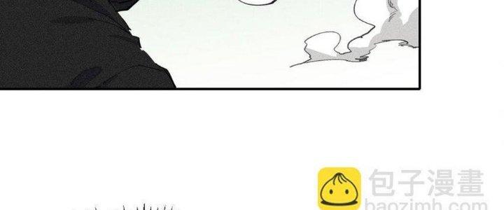 Thức Tỉnh Thành Sứa Nhưng Ta Vẫn Thật Siêu Thần Chapter 66 - Trang 2