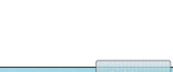 Thức Tỉnh Thành Sứa Nhưng Ta Vẫn Thật Siêu Thần Chapter 66 - Trang 2