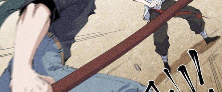 Thức Tỉnh Thành Sứa Nhưng Ta Vẫn Thật Siêu Thần Chapter 66 - Trang 2