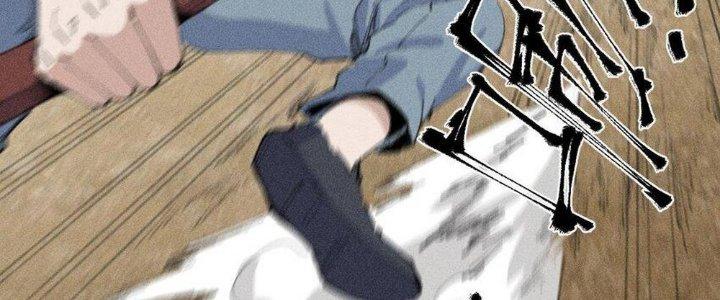 Thức Tỉnh Thành Sứa Nhưng Ta Vẫn Thật Siêu Thần Chapter 66 - Trang 2