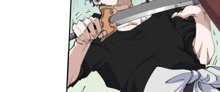 Thức Tỉnh Thành Sứa Nhưng Ta Vẫn Thật Siêu Thần Chapter 66 - Trang 2