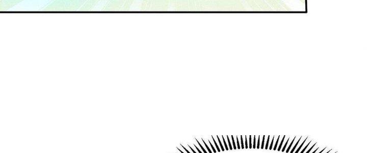 Thức Tỉnh Thành Sứa Nhưng Ta Vẫn Thật Siêu Thần Chapter 66 - Trang 2