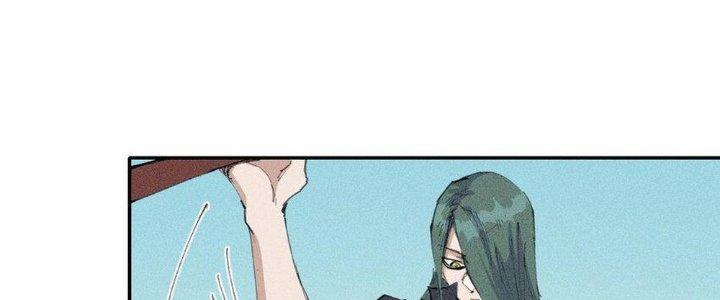 Thức Tỉnh Thành Sứa Nhưng Ta Vẫn Thật Siêu Thần Chapter 66 - Trang 2