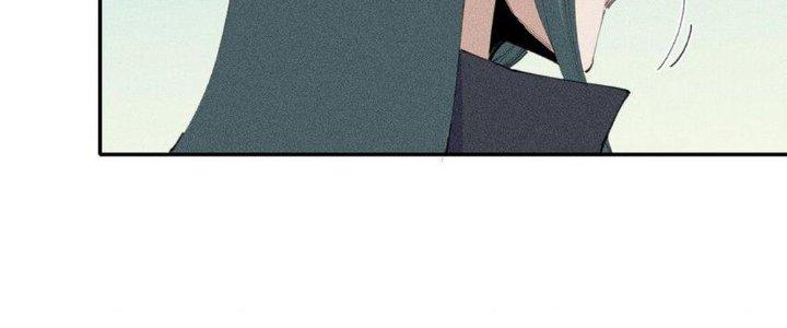 Thức Tỉnh Thành Sứa Nhưng Ta Vẫn Thật Siêu Thần Chapter 66 - Trang 2