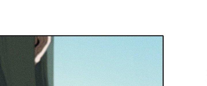 Thức Tỉnh Thành Sứa Nhưng Ta Vẫn Thật Siêu Thần Chapter 66 - Trang 2