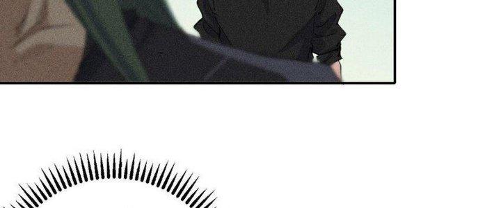 Thức Tỉnh Thành Sứa Nhưng Ta Vẫn Thật Siêu Thần Chapter 66 - Trang 2