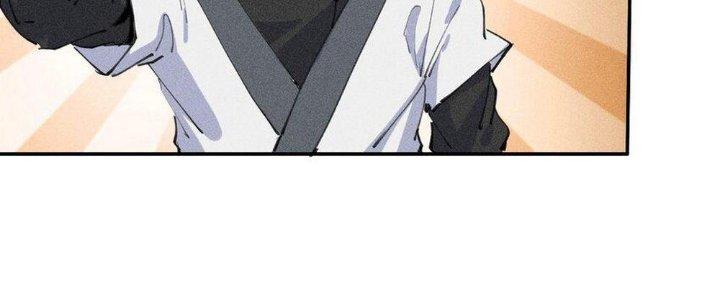 Thức Tỉnh Thành Sứa Nhưng Ta Vẫn Thật Siêu Thần Chapter 66 - Trang 2