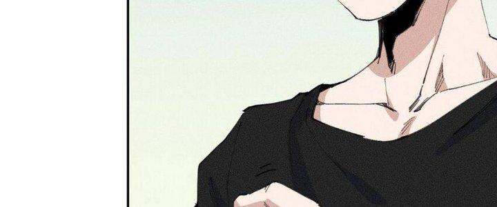 Thức Tỉnh Thành Sứa Nhưng Ta Vẫn Thật Siêu Thần Chapter 66 - Trang 2