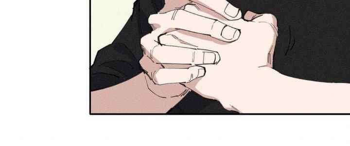 Thức Tỉnh Thành Sứa Nhưng Ta Vẫn Thật Siêu Thần Chapter 66 - Trang 2