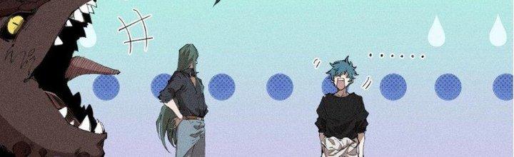 Thức Tỉnh Thành Sứa Nhưng Ta Vẫn Thật Siêu Thần Chapter 67 - Trang 2