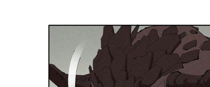 Thức Tỉnh Thành Sứa Nhưng Ta Vẫn Thật Siêu Thần Chapter 67 - Trang 2