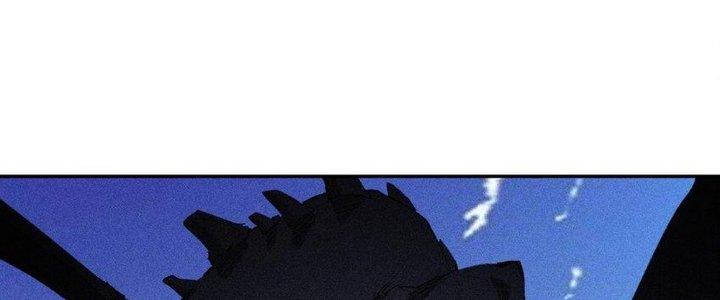 Thức Tỉnh Thành Sứa Nhưng Ta Vẫn Thật Siêu Thần Chapter 67 - Trang 2