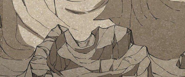 Thức Tỉnh Thành Sứa Nhưng Ta Vẫn Thật Siêu Thần Chapter 67 - Trang 2