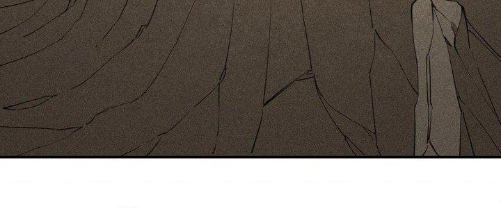 Thức Tỉnh Thành Sứa Nhưng Ta Vẫn Thật Siêu Thần Chapter 67 - Trang 2