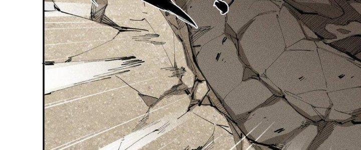 Thức Tỉnh Thành Sứa Nhưng Ta Vẫn Thật Siêu Thần Chapter 67 - Trang 2