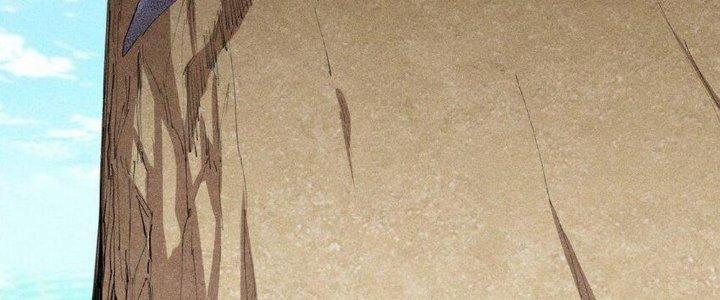 Thức Tỉnh Thành Sứa Nhưng Ta Vẫn Thật Siêu Thần Chapter 67 - Trang 2