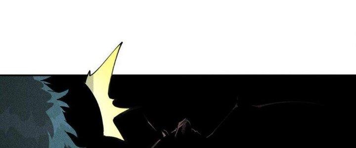 Thức Tỉnh Thành Sứa Nhưng Ta Vẫn Thật Siêu Thần Chapter 67 - Trang 2