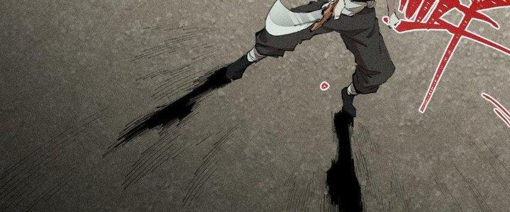 Thức Tỉnh Thành Sứa Nhưng Ta Vẫn Thật Siêu Thần Chapter 67 - Trang 2