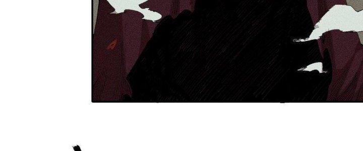 Thức Tỉnh Thành Sứa Nhưng Ta Vẫn Thật Siêu Thần Chapter 67 - Trang 2