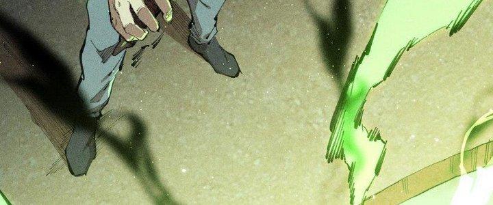 Thức Tỉnh Thành Sứa Nhưng Ta Vẫn Thật Siêu Thần Chapter 67 - Trang 2