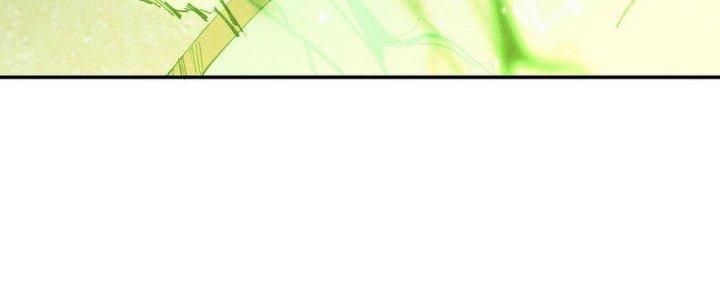 Thức Tỉnh Thành Sứa Nhưng Ta Vẫn Thật Siêu Thần Chapter 67 - Trang 2