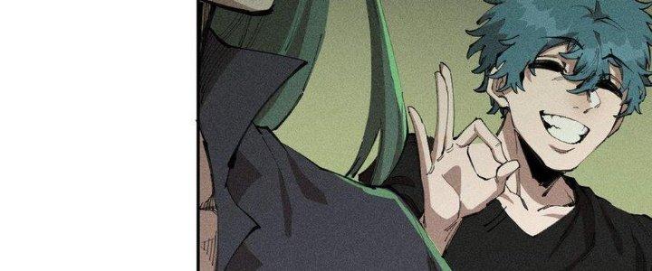 Thức Tỉnh Thành Sứa Nhưng Ta Vẫn Thật Siêu Thần Chapter 67 - Trang 2