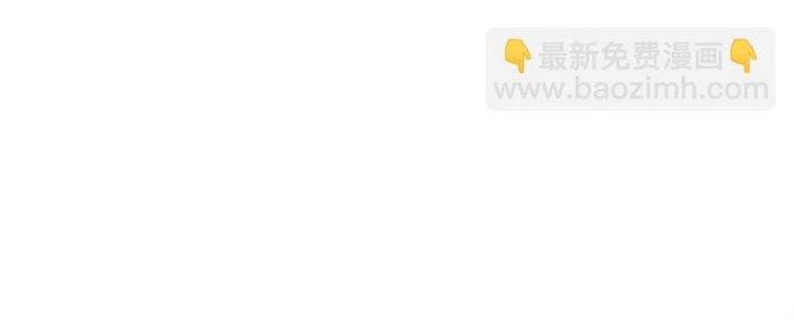 Thức Tỉnh Thành Sứa Nhưng Ta Vẫn Thật Siêu Thần Chapter 67 - Trang 2