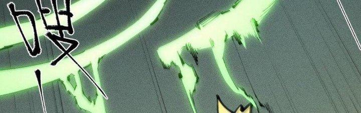 Thức Tỉnh Thành Sứa Nhưng Ta Vẫn Thật Siêu Thần Chapter 67 - Trang 2