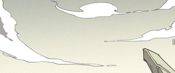 Thức Tỉnh Thành Sứa Nhưng Ta Vẫn Thật Siêu Thần Chapter 67 - Trang 2