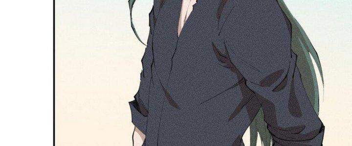 Thức Tỉnh Thành Sứa Nhưng Ta Vẫn Thật Siêu Thần Chapter 67 - Trang 2