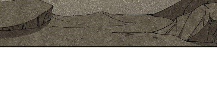 Thức Tỉnh Thành Sứa Nhưng Ta Vẫn Thật Siêu Thần Chapter 67 - Trang 2