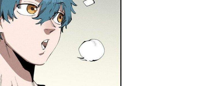 Thức Tỉnh Thành Sứa Nhưng Ta Vẫn Thật Siêu Thần Chapter 67 - Trang 2