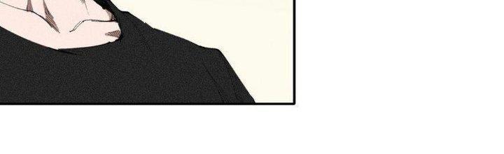 Thức Tỉnh Thành Sứa Nhưng Ta Vẫn Thật Siêu Thần Chapter 67 - Trang 2