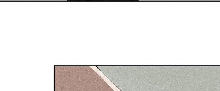 Thức Tỉnh Thành Sứa Nhưng Ta Vẫn Thật Siêu Thần Chapter 67 - Trang 2