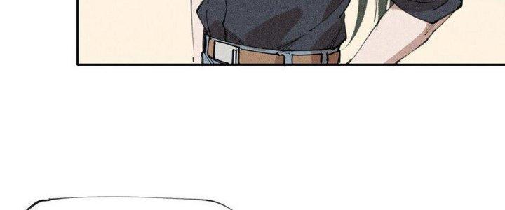 Thức Tỉnh Thành Sứa Nhưng Ta Vẫn Thật Siêu Thần Chapter 67 - Trang 2