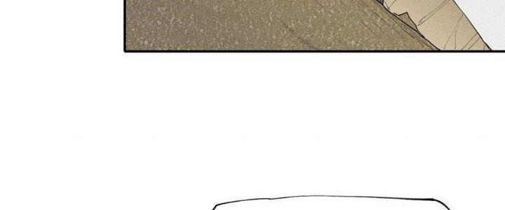 Thức Tỉnh Thành Sứa Nhưng Ta Vẫn Thật Siêu Thần Chapter 67 - Trang 2