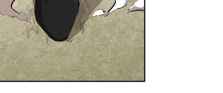 Thức Tỉnh Thành Sứa Nhưng Ta Vẫn Thật Siêu Thần Chapter 67 - Trang 2