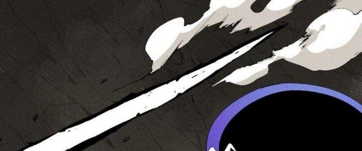 Thức Tỉnh Thành Sứa Nhưng Ta Vẫn Thật Siêu Thần Chapter 68 - Trang 2