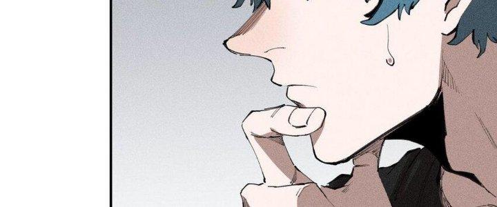 Thức Tỉnh Thành Sứa Nhưng Ta Vẫn Thật Siêu Thần Chapter 68 - Trang 2