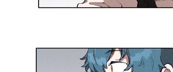 Thức Tỉnh Thành Sứa Nhưng Ta Vẫn Thật Siêu Thần Chapter 68 - Trang 2