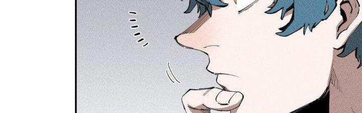 Thức Tỉnh Thành Sứa Nhưng Ta Vẫn Thật Siêu Thần Chapter 68 - Trang 2