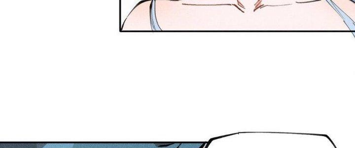 Thức Tỉnh Thành Sứa Nhưng Ta Vẫn Thật Siêu Thần Chapter 68 - Trang 2