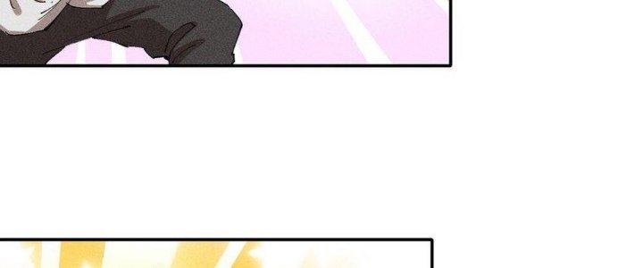 Thức Tỉnh Thành Sứa Nhưng Ta Vẫn Thật Siêu Thần Chapter 68 - Trang 2